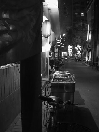 Fotograf&iacute;a: Wilfredo Carrizales