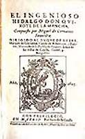 Cervantes sigue sorprendiendo