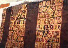 Arte ancestral ique�o