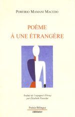 �Po�me � une �trang�re�, de Porfirio Mamani Macedo