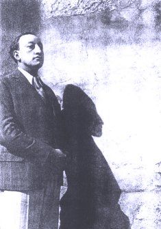 Miguel &Aacute;ngel Asturias