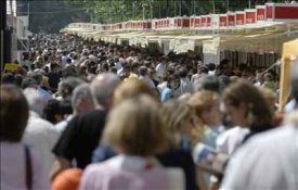 66&ordf; Feria del Libro de Madrid