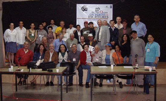 Participantes del XV Encuentro Colombo-Venezolano de Escritores
