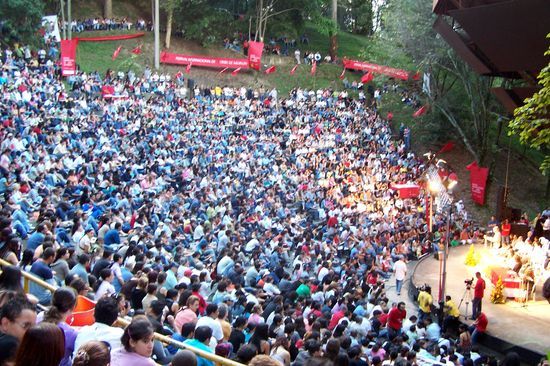 Festival Internacional de Poes&iacute;a de Medell&iacute;n