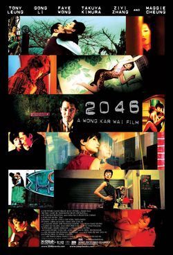 &ldquo;2046&rdquo;, de Wong Kar-wai
