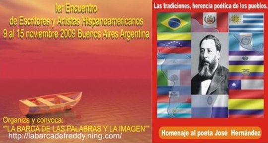 Primer Encuentro Internacional de Escritores y Artistas Hispanoamericanos