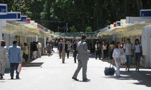 Feria del Libro de Madrid