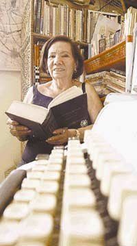 Matilde Elena L&oacute;pez