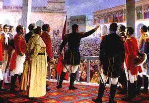 Independencia del Per&uacute;