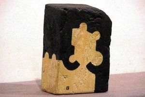 Obra de Eduardo Chillida
