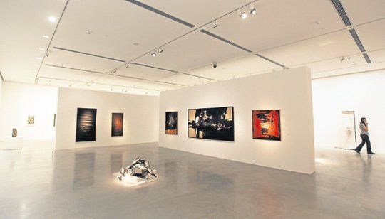 Museo de Arte Moderno de Buenos Aires (Mamba)