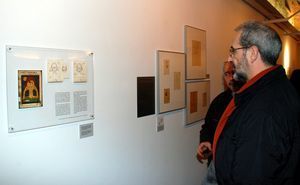 Daniel Hern&aacute;ndez Ruip&eacute;rez