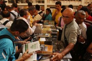 VII Feria Internacional del Libro (Filven)