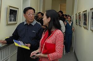 Centro Cultural Sim&oacute;n Rodr&iacute;guez