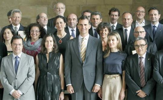 Premios Nacionales de Cultura de Espa&ntilde;a