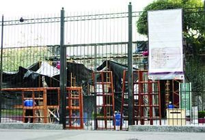 Biblioteca de M&eacute;xico Jos&eacute; Vasconcelos