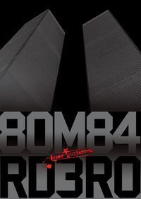 &ldquo;80M84RD3R0&rdquo;, de Czar Guti&eacute;rrez