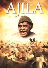 &ldquo;Ajila&rdquo;, de Miguel Gu&eacute;dez