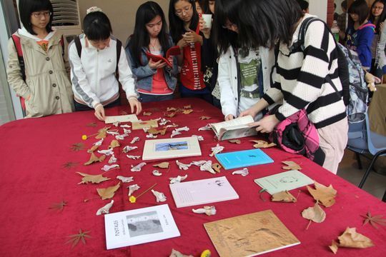 Exposici�n �Impresi�n de Beijing�, de Wilfredo Carrizales