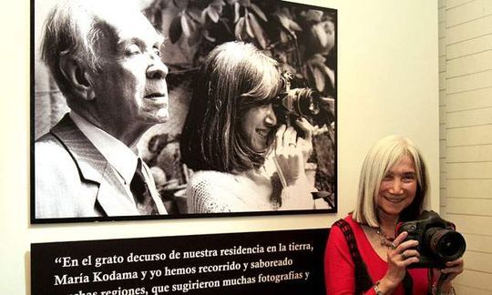 Exposici&oacute;n &ldquo;El Atlas de Borges&rdquo;