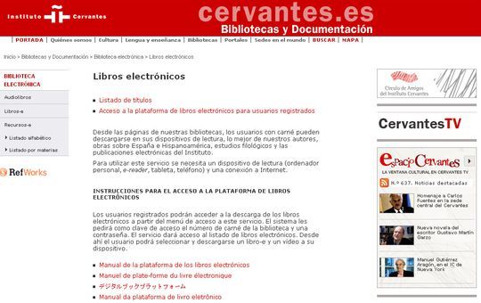 Bibliotecas y documentaci&oacute;n del Instituto Cervantes