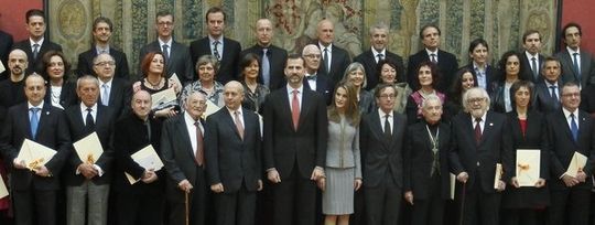 Premios Nacionales de Cultura de Espa&ntilde;a
