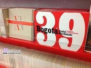 Bogot&aacute; 39