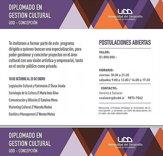 Diplomado en Gesti&oacute;n Cultural 2013 de la Universidad del Desarrollo, en Chile