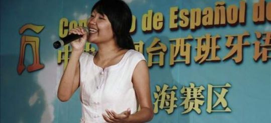 Deng Yuqing