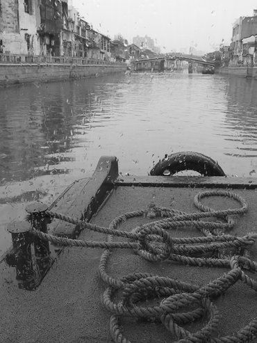 De las aguas