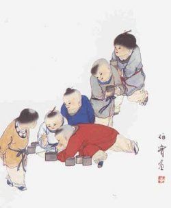 Ilustraci�n: Li Boshi (Peking, 1924)