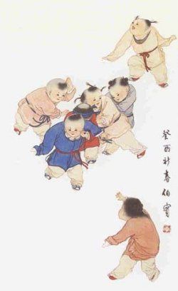 Ilustraci�n: Li Boshi (Peking, 1924)