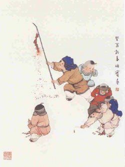 Ilustraci�n: Li Boshi (Peking, 1924)