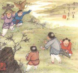 Ilustraci�n: Li Boshi (Peking, 1924)