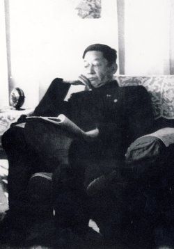 Lao She