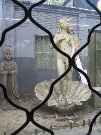Venus en Dashanzi