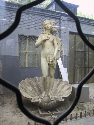 Venus en Dashanzi