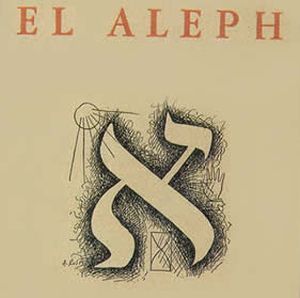 El Aleph