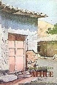 &ldquo;Alhu&eacute;&rdquo;, de Jos&eacute; Santos Gonz&aacute;lez Vera