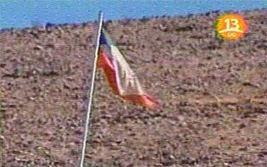 La bandera de la esperanza