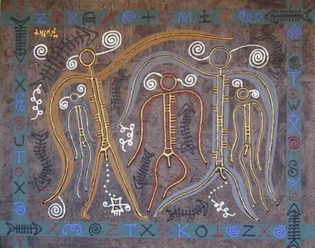 &ldquo;Extramuros&rdquo;, obra de Lilia Luj&aacute;n