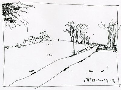 Ilustraci&oacute;n: Zhou Qiong