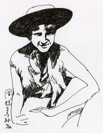 Ilustraci&oacute;n: Zhou Qiong