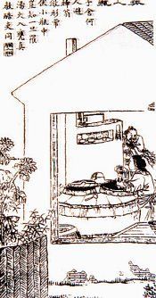 El zorro que penetraba en una botella