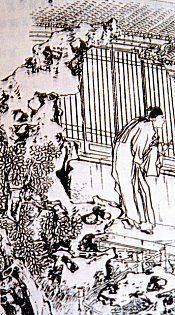 Transmutada en hombre