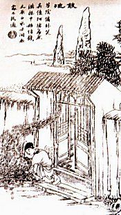 El dinero que fluy�