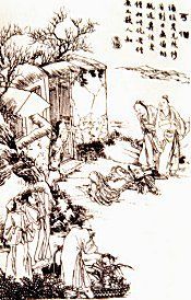 El monje budista mendigo