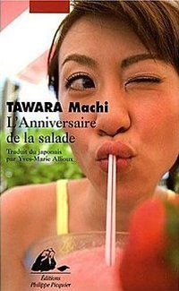 &ldquo;Aniversario de Ensalada&rdquo;, de Tawara Machi