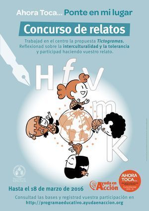 III Concurso de Relatos de Ahora Toca... Ponte en mi Lugar