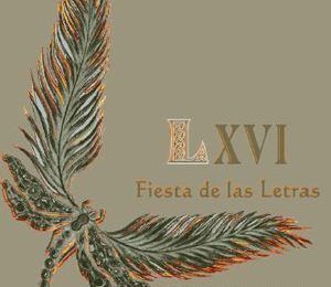 Certámenes Literarios “Ciudad de Tomelloso 2016”